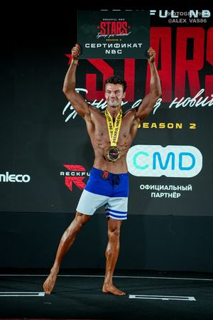 MEN'S PHYSIQUE ЮНИОРЫ STARS